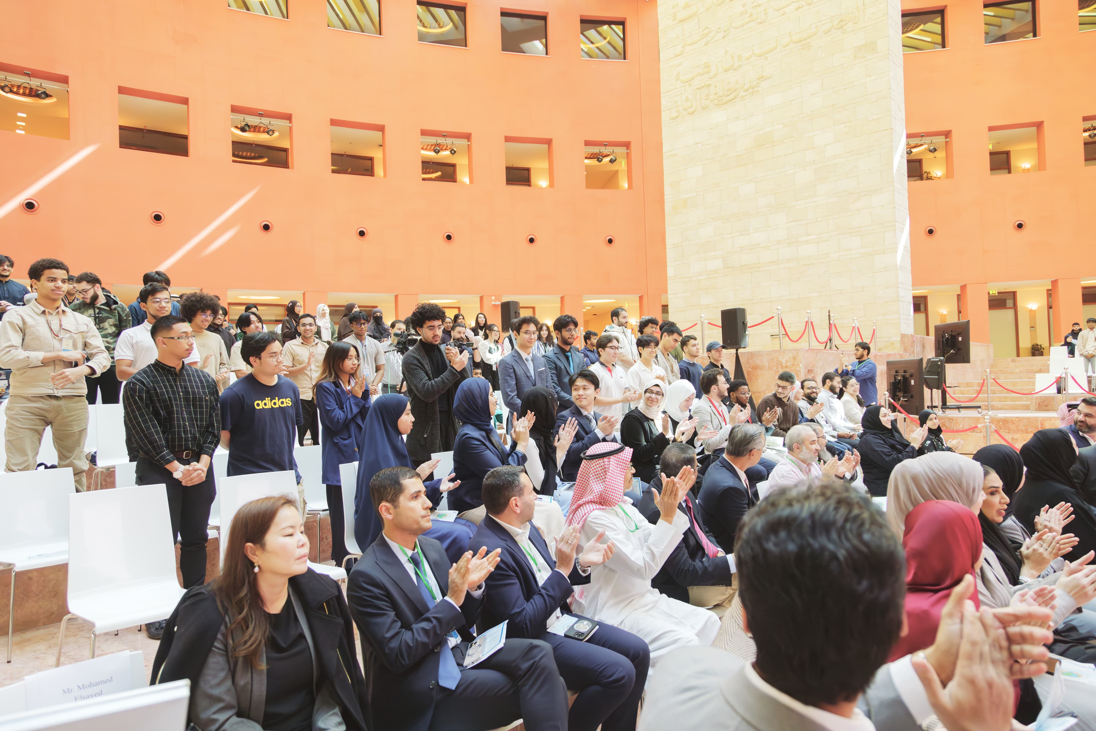 Hackathon 2025 Finals